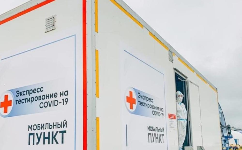 ГРАФИК выездов прививочного мобильного комплекса на август месяц 2021г.